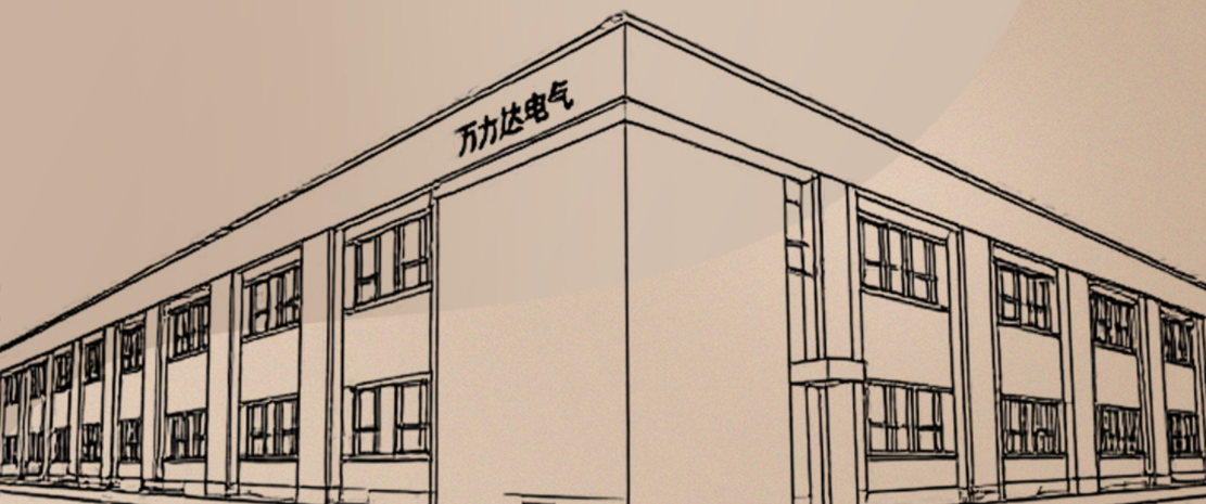 VSport - 成功因您更精彩(中国)集团有限公司-Official website