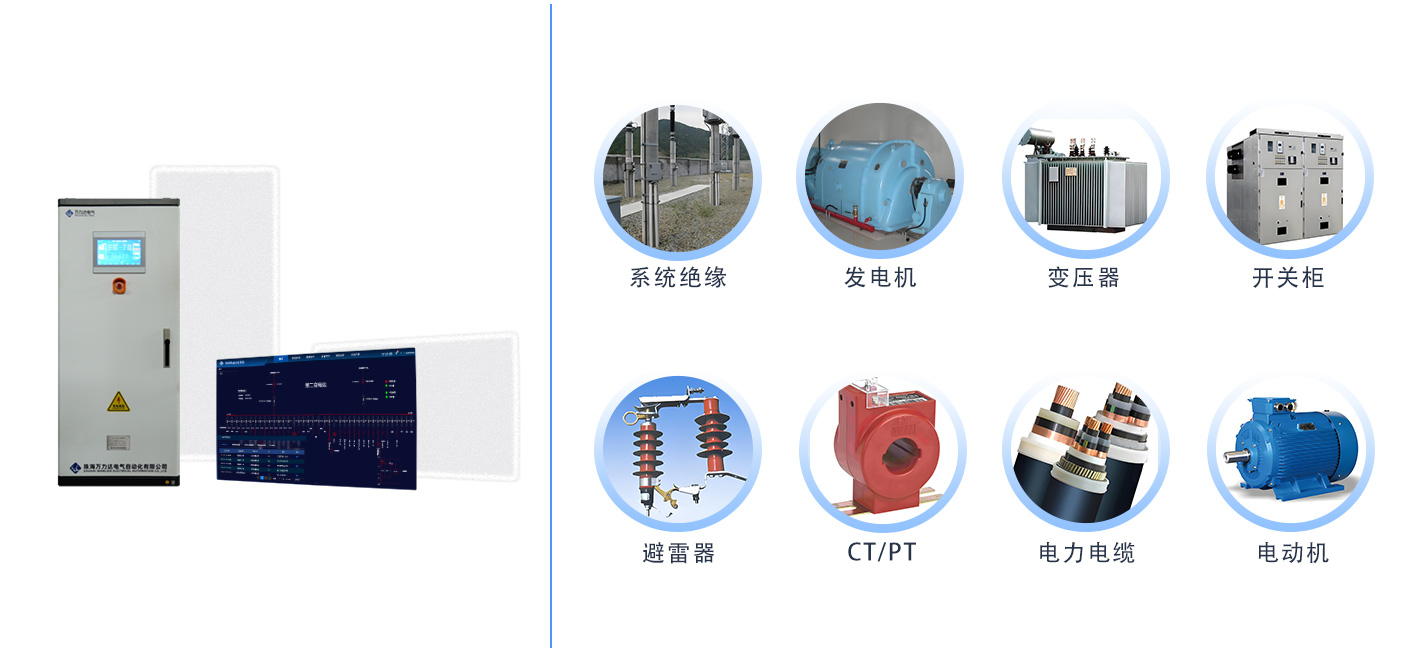 VSport - 成功因您更精彩(中国)集团有限公司-Official website