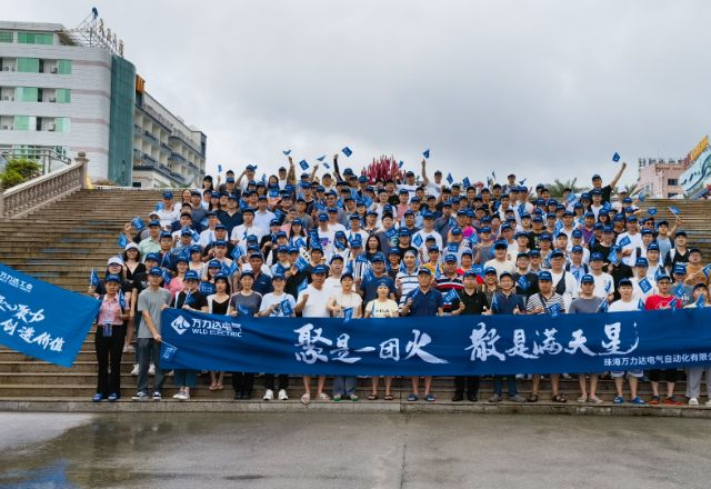 VSport - 成功因您更精彩(中国)集团有限公司-Official website